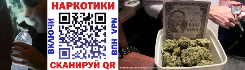 Купить A PVP  МЕФ  Гашиш  Канабис  Каргополь