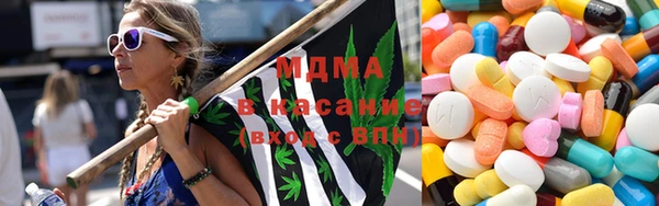 гашик Каменск-Шахтинский