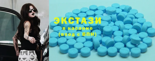 гашик Каменск-Шахтинский