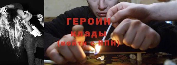 гашик Каменск-Шахтинский