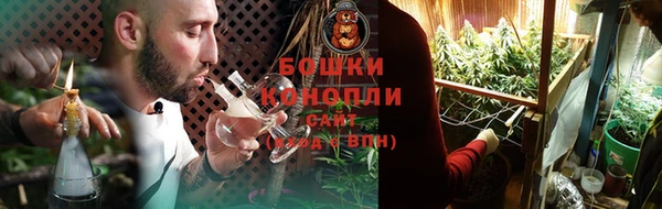 гашик Каменск-Шахтинский