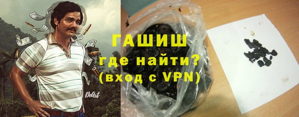 МДМА Каменка